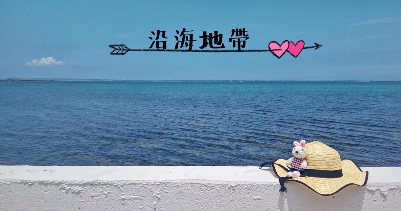 Yan Hai De Dai B&B Magong Exteriör bild